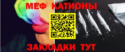 гидра Кумертау