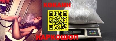 ALPHA PVP Кунгур