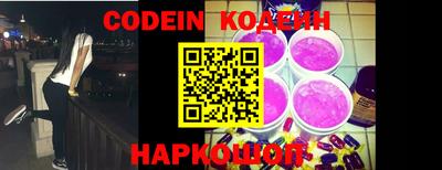 гидра Кумертау