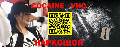 ALPHA PVP Кунгур