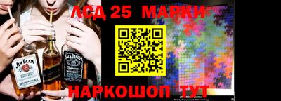 ALPHA PVP Кунгур