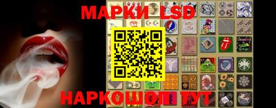 гидра Кумертау