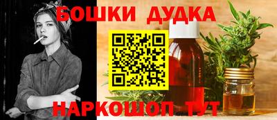 гидра Кумертау