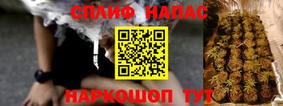 ALPHA PVP Кунгур