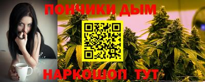 ALPHA PVP Кунгур
