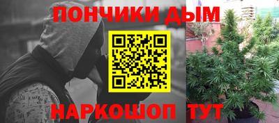гидра Кумертау
