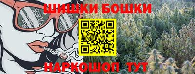 гидра Кумертау