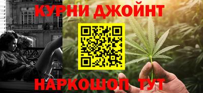 ALPHA PVP Кунгур