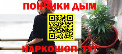 ALPHA PVP Кунгур
