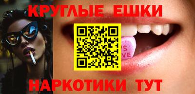 ALPHA PVP Кунгур