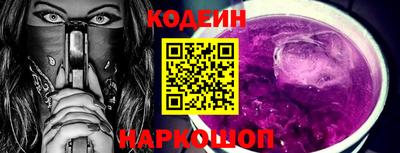 гидра Кумертау