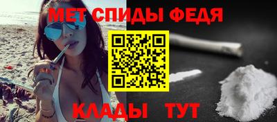ALPHA PVP Кунгур