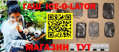 ALPHA PVP Кунгур