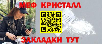 ALPHA PVP Кунгур