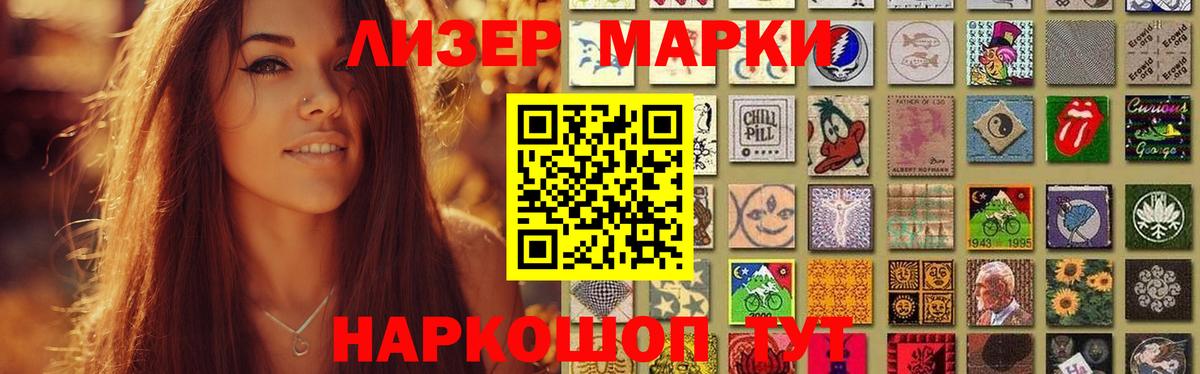 ЛСД экстази ecstasy  Лсд 25 экстази ecstasy  Вход с VPN  Дедовск 